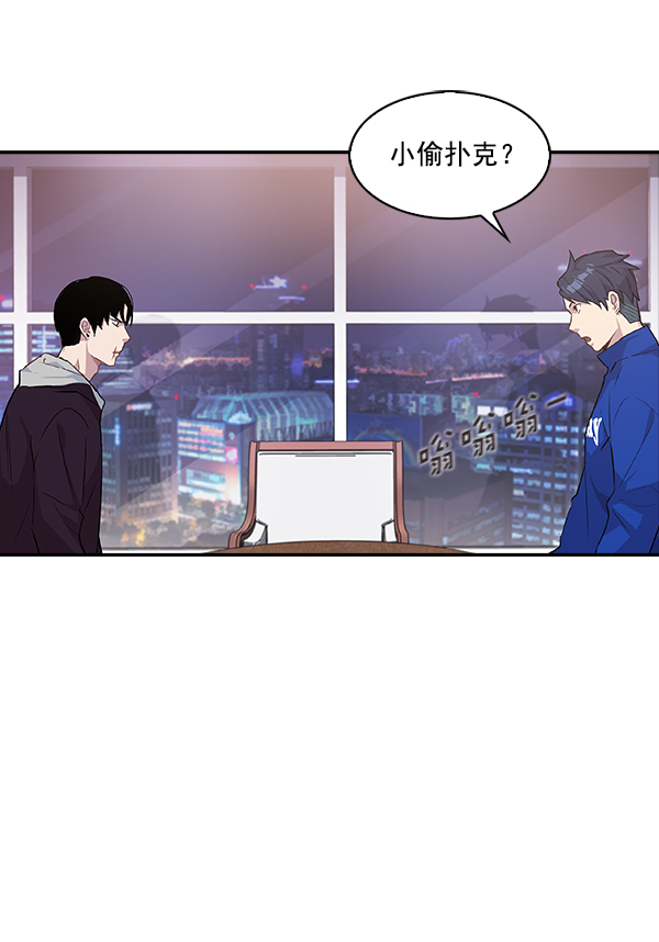第 81 页