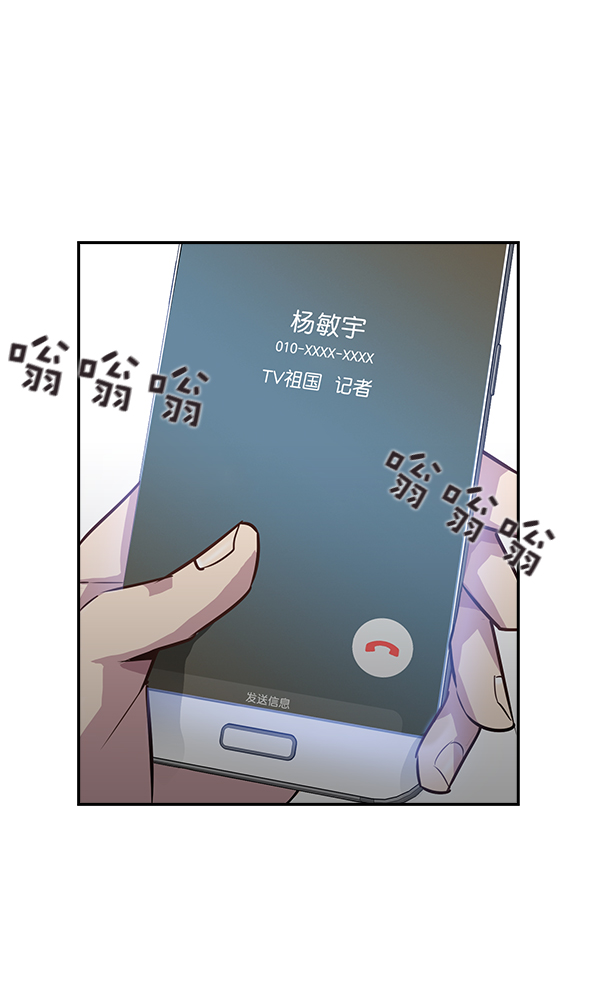 第 84 页