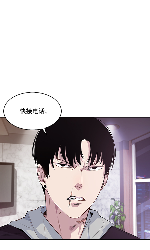 第 87 页