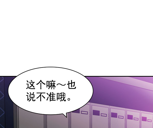 第 100 页