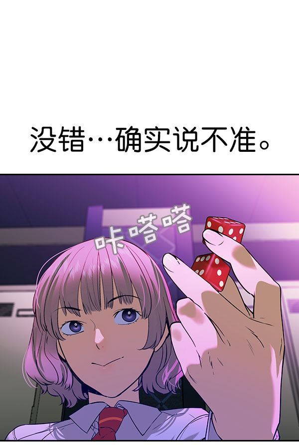 第 102 页