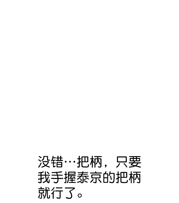 第 107 页