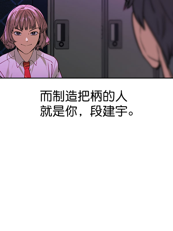第 109 页