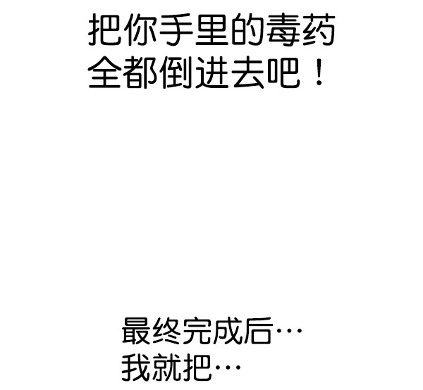 第 113 页