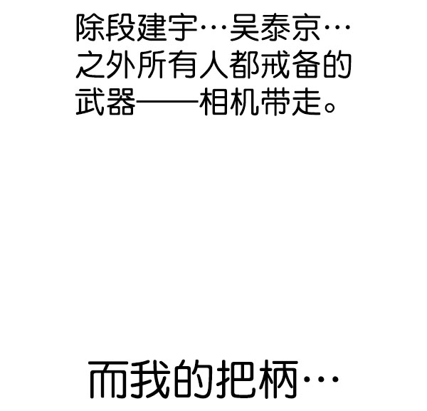 第 115 页