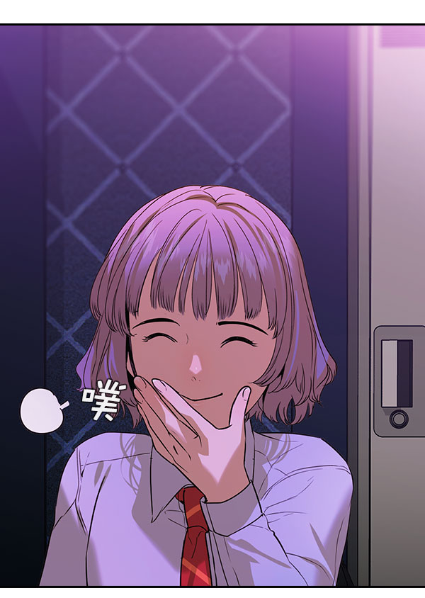 第 116 页