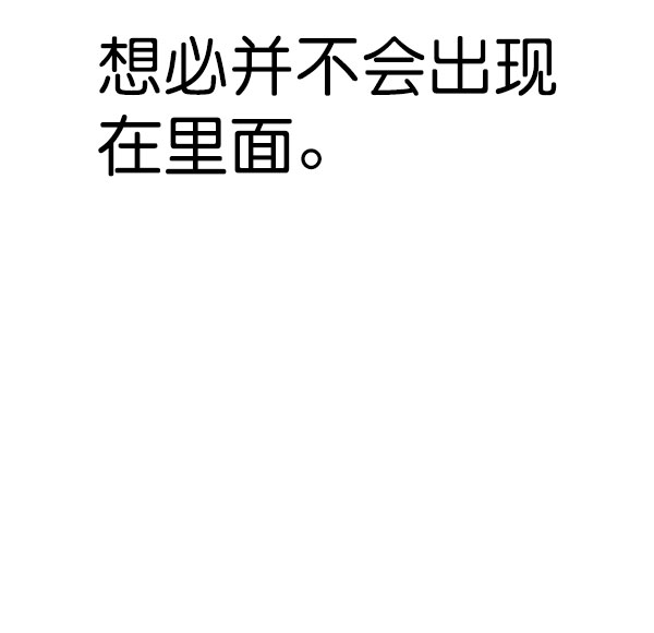 第 117 页
