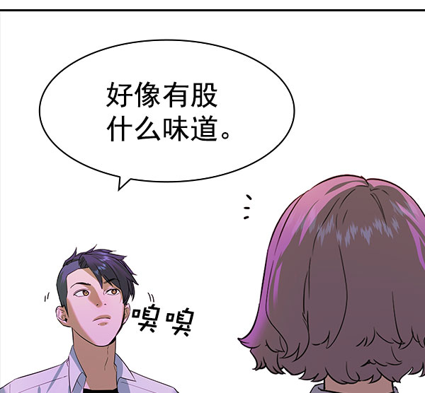 第 118 页