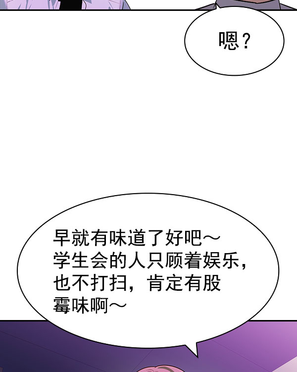 第 119 页