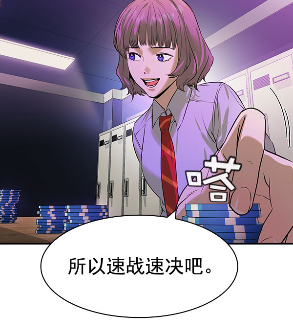 第 120 页