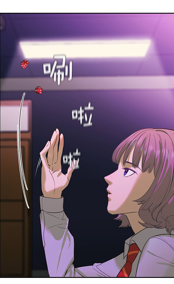 第 124 页