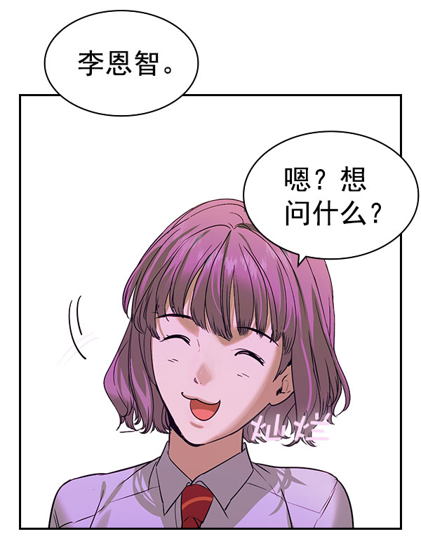 第 130 页