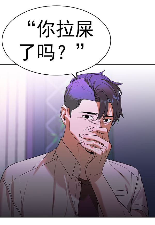 第 132 页