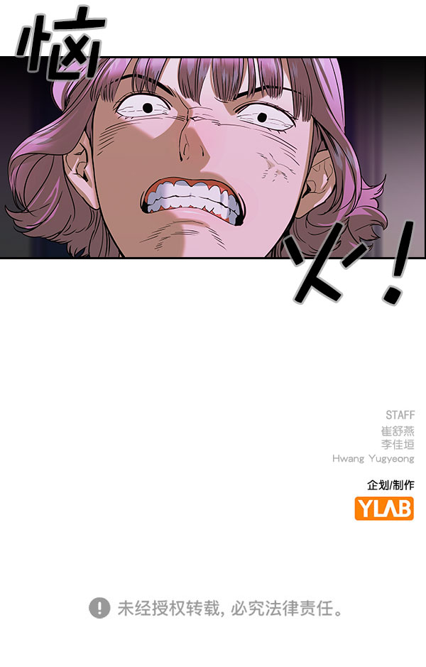 第 134 页