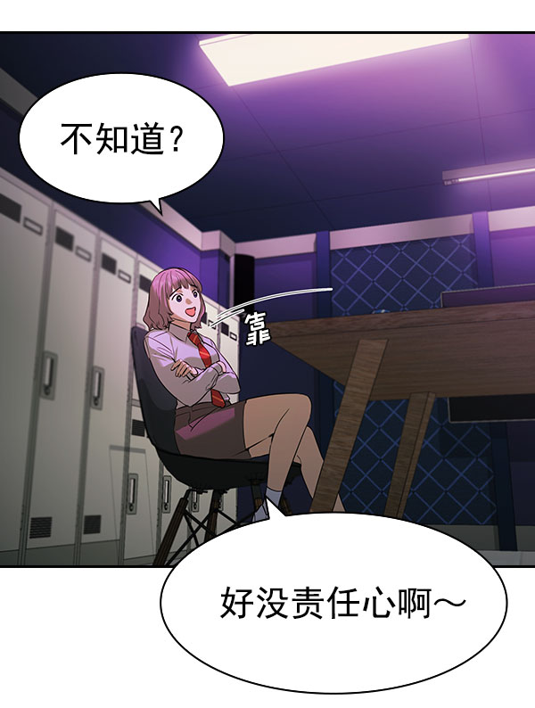 第 51 页