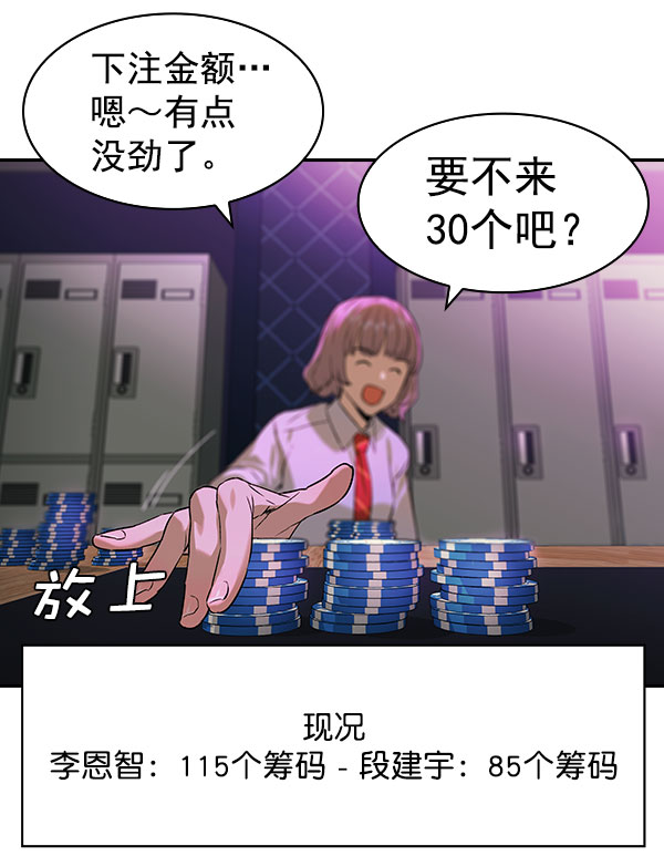 第 62 页
