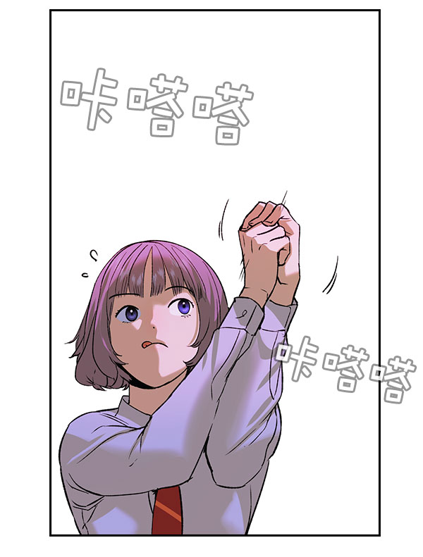 第 66 页