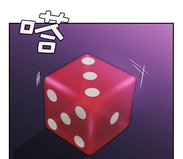第 68 页