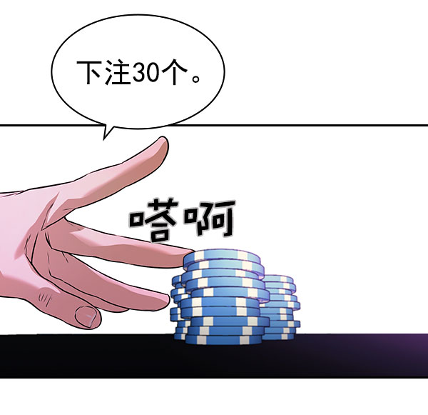 第 83 页