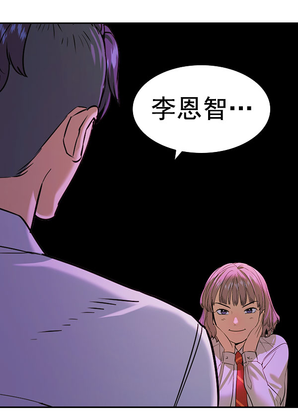 第 91 页