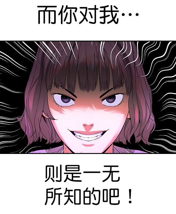 第 97 页