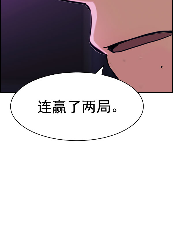 第 100 页