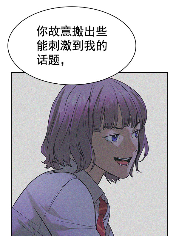 第 101 页