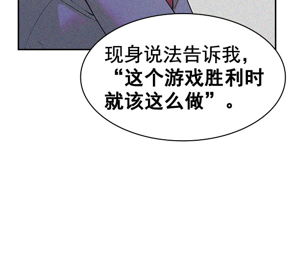 第 102 页
