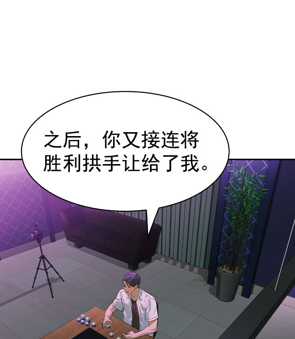 第 103 页