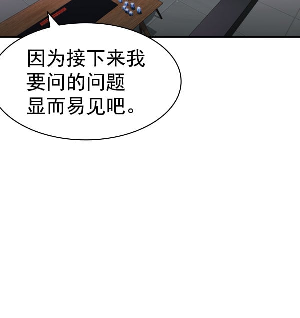 第 104 页