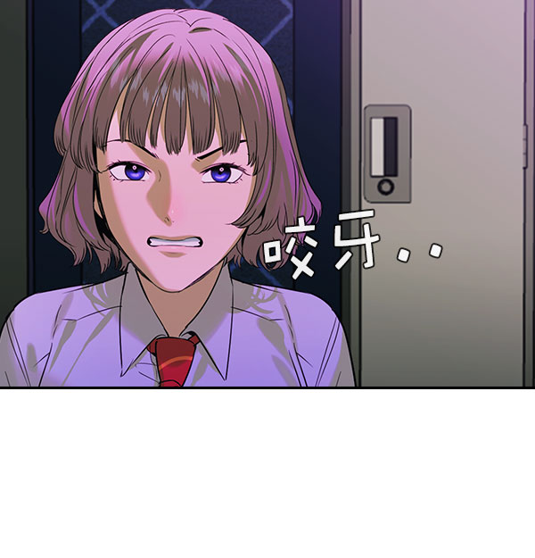 第 106 页