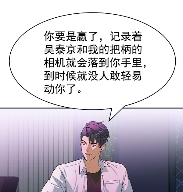 第 107 页