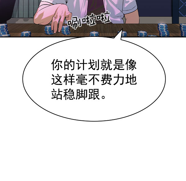 第 108 页