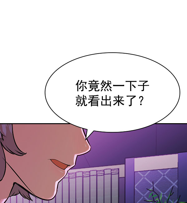 第 109 页