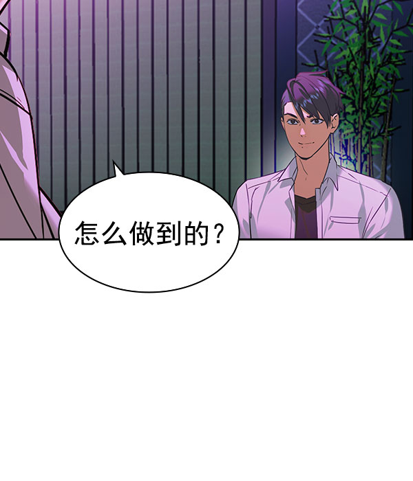第 110 页