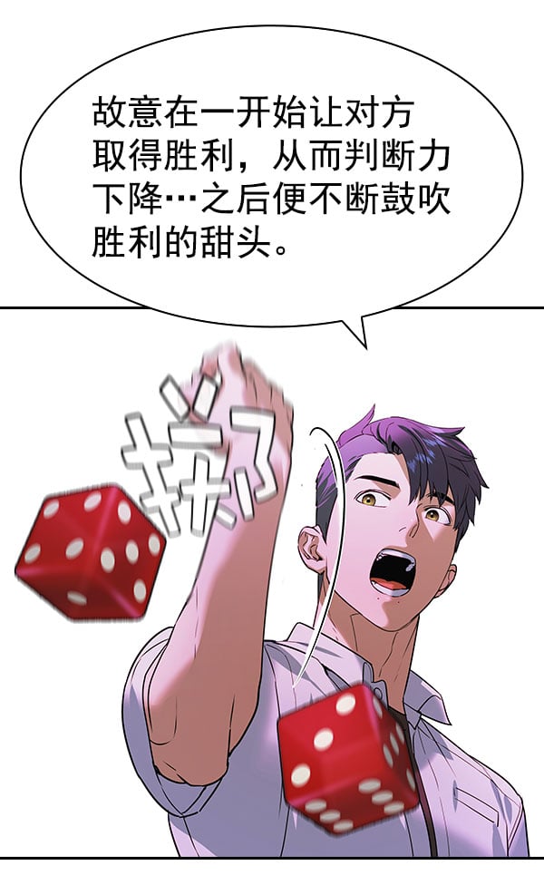 第 113 页