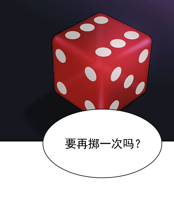 第 116 页