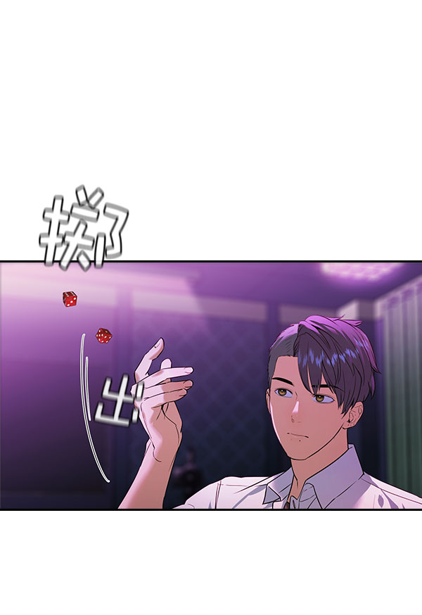 第 117 页