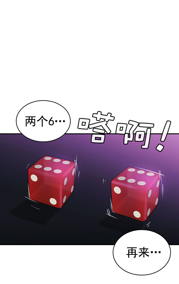 第 118 页