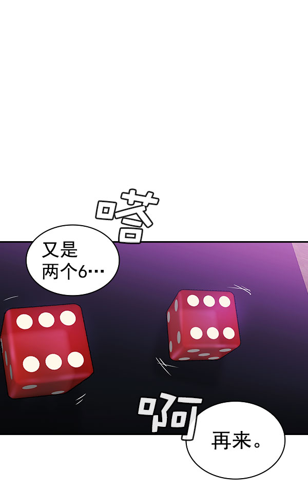 第 119 页