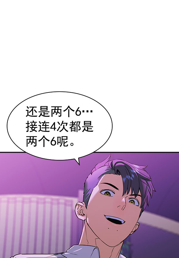 第 120 页