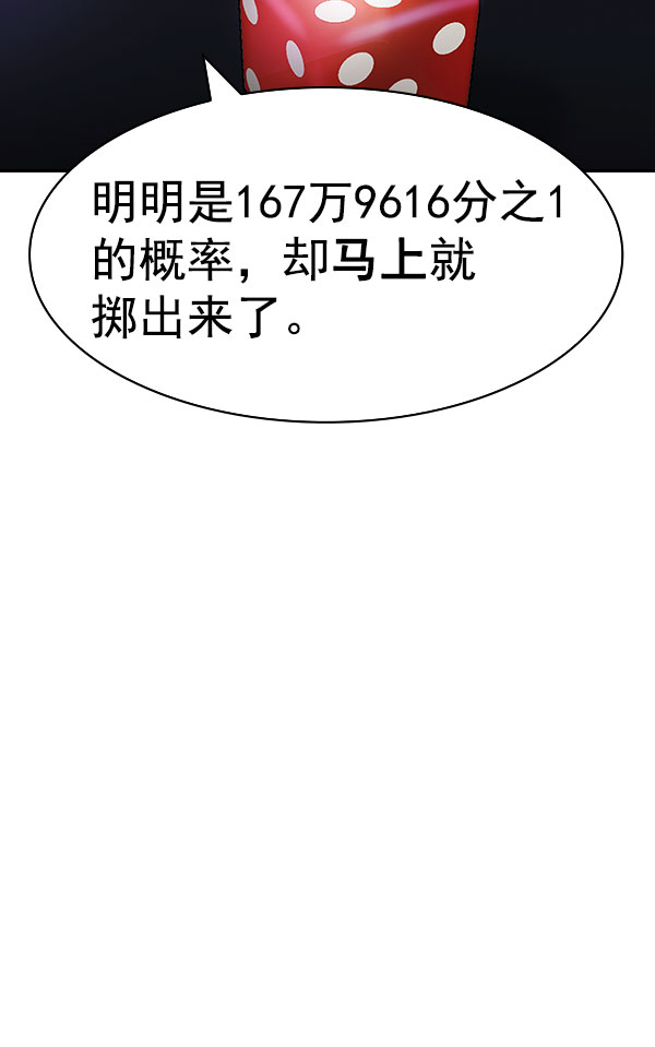 第 122 页