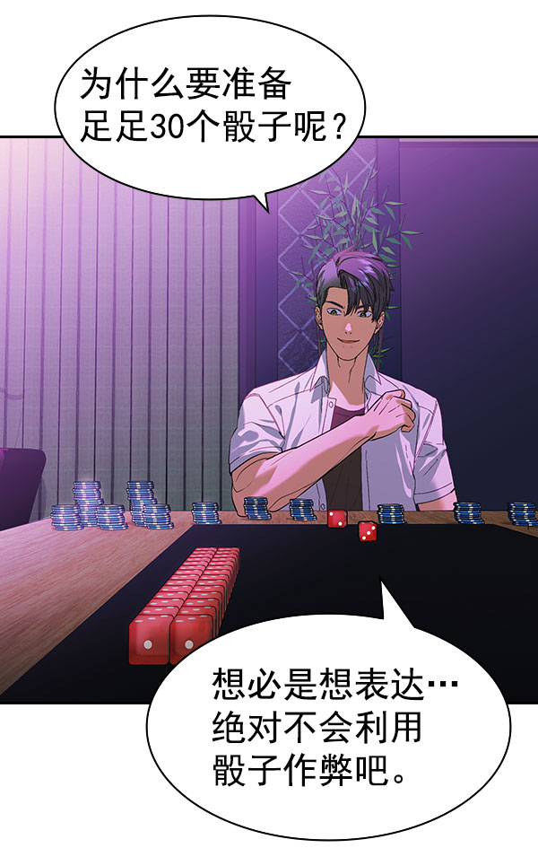 第 123 页