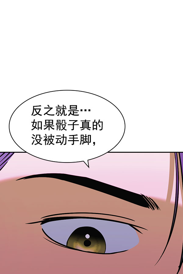 第 124 页