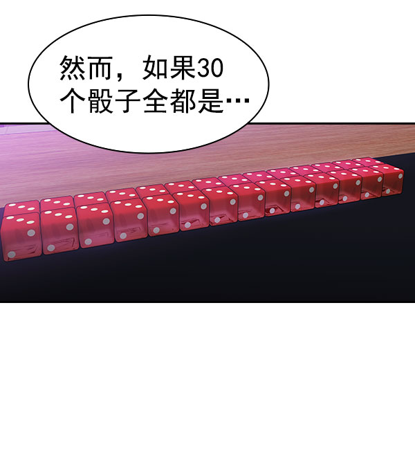 第 126 页