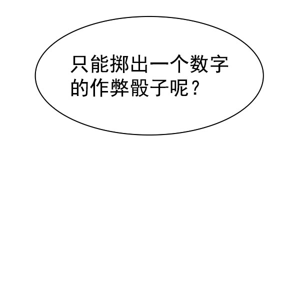 第 127 页
