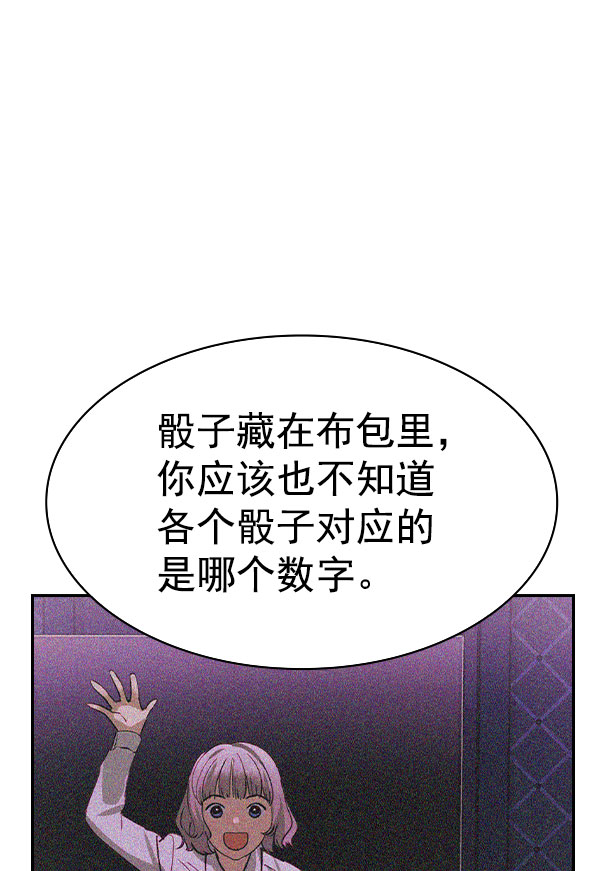 第 129 页
