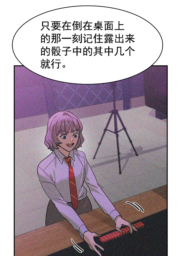 第 132 页