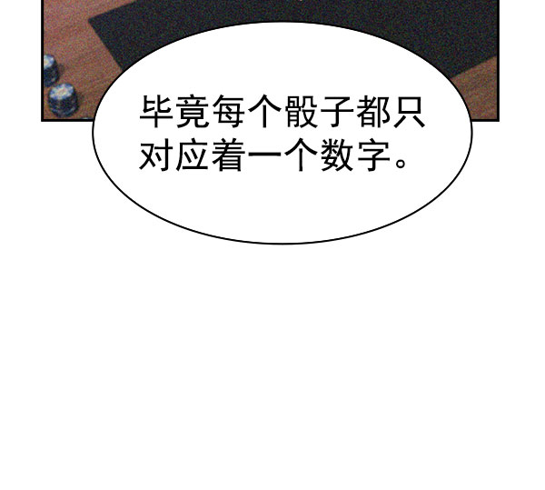 第 133 页