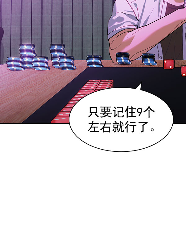 第 135 页